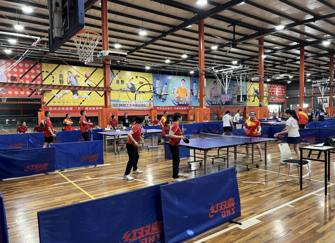 集团职工“三大球”比赛开赛啦